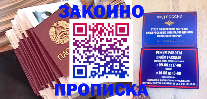 форма 3 в Валдае